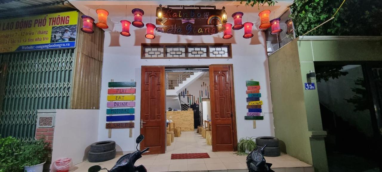 Rainbow House Ha Giangホステル エクステリア 写真